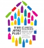exposition "N'en jetez plus"