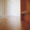 intérieur 4 - Cliquez pour voir la photographie en plus grand